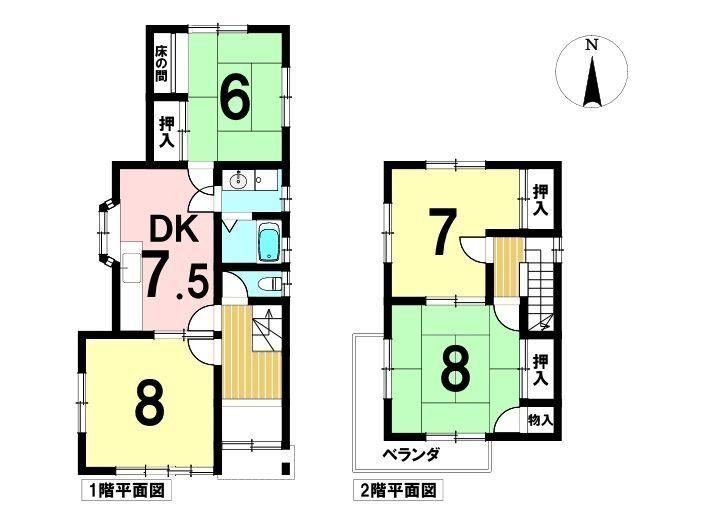 4DK house in Midori Ward, Nagoya, Aichi - Photo 1