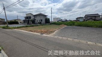plot of land in Hashima District