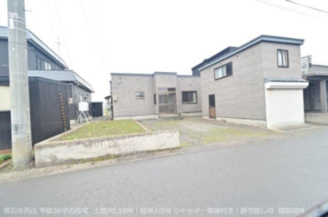 3K house in Kuroishi, Aomori - Photo 1
