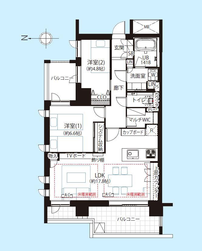 2LDK apartment in Setagaya Ward, Tokyo - Photo 1