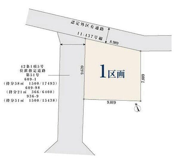 78 m² land in Nerima Ward, Tokyo - Photo 1