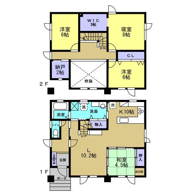4LDK house in Asahikawa, Hokkaido - Photo 1
