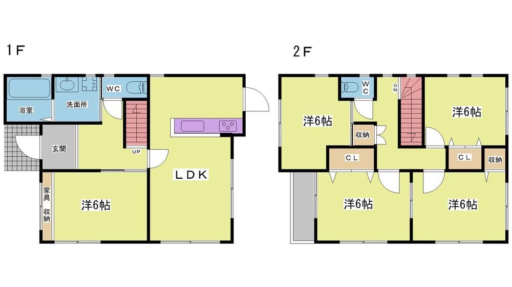 5LDK house in Kita Ward, Kobe, Hyogo - Photo 1