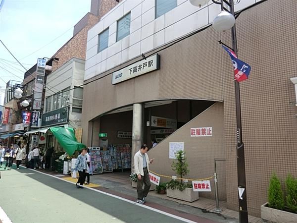 2LDK house in Setagaya Ward, Tokyo - Photo 1