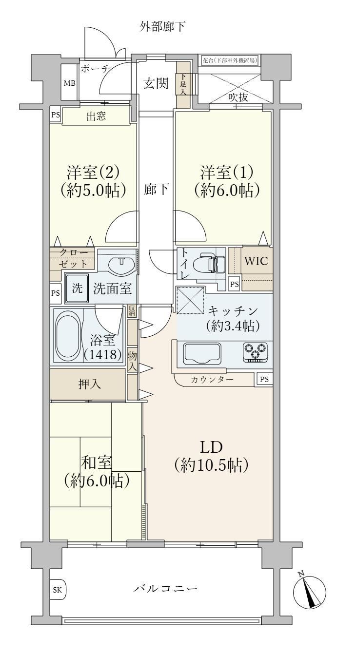 3LDK apartment in Adachi Ward, Tokyo - Photo 1