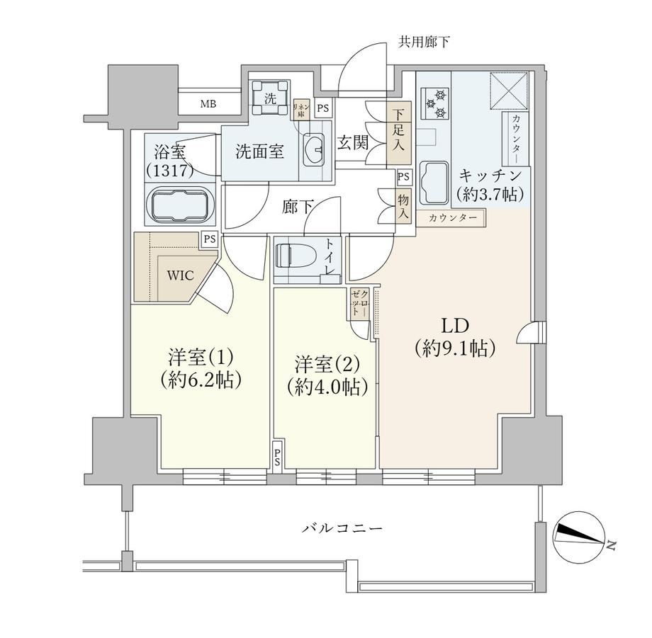 2LDK apartment in Shibuya Ward, Tokyo - Photo 1