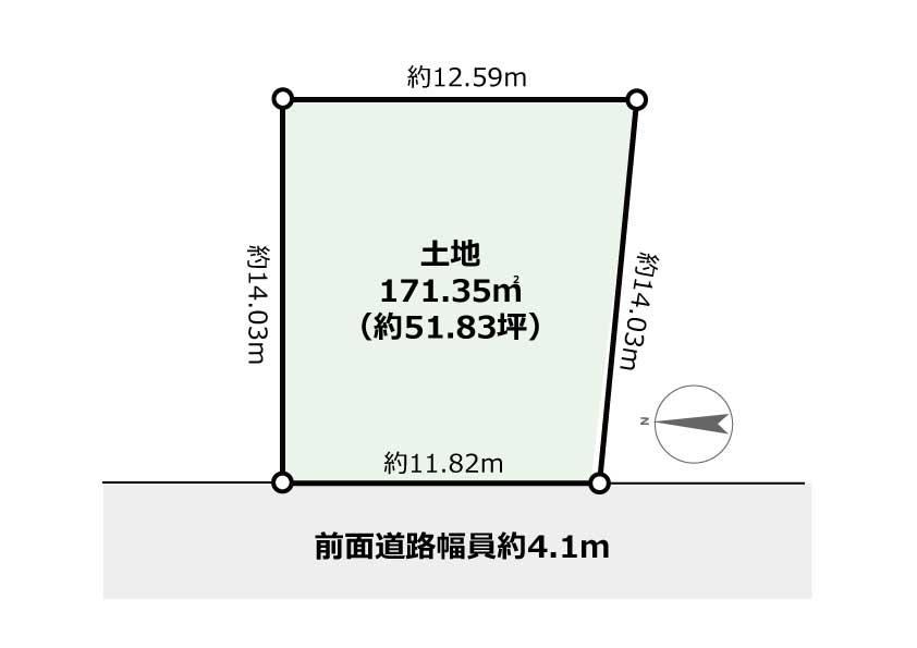 171 m² land in Ninomiya, Naka District, Kanagawa - Photo 1