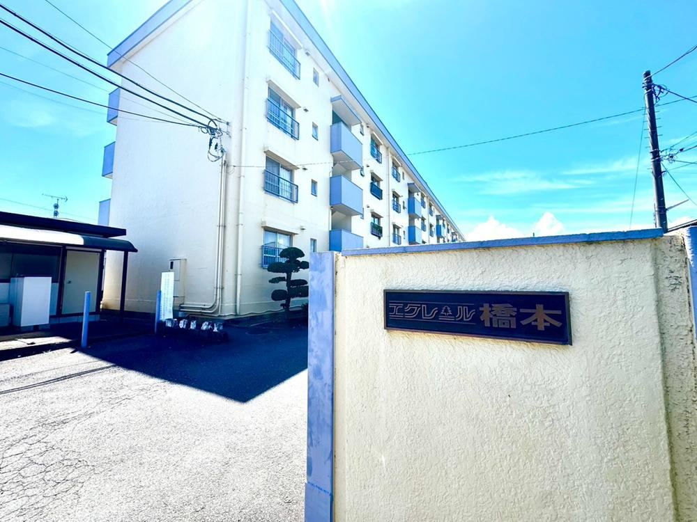 1LDK apartment in Midori Ward, Sagamihara, Kanagawa - Photo 1