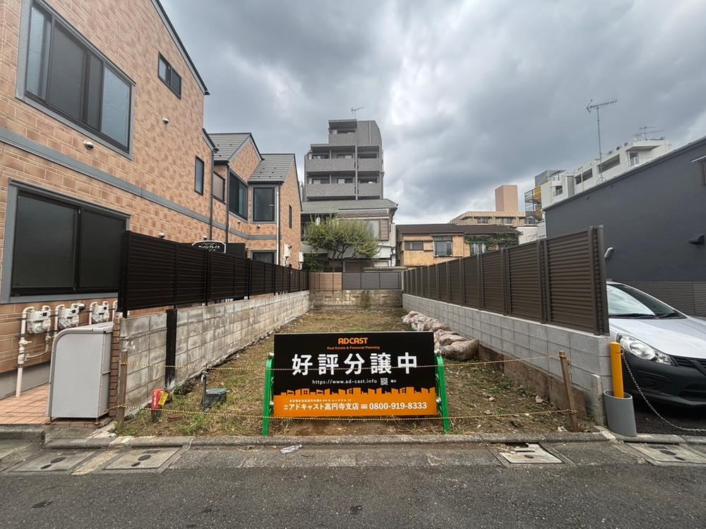 61 m² land in Suginami Ward, Tokyo - Photo 1