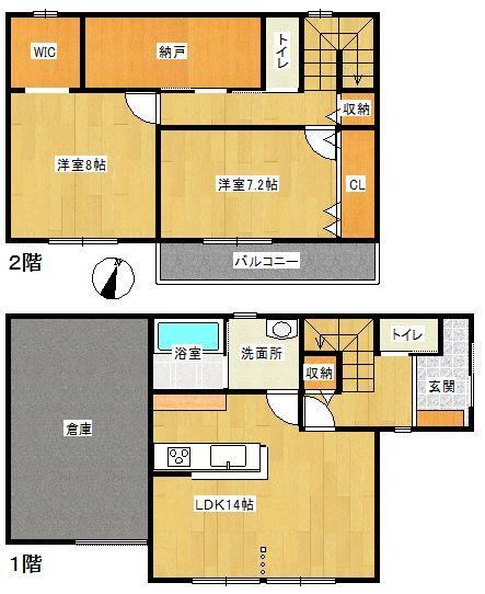 2LDK+S house in Minami Ward, Nagoya, Aichi - Photo 1
