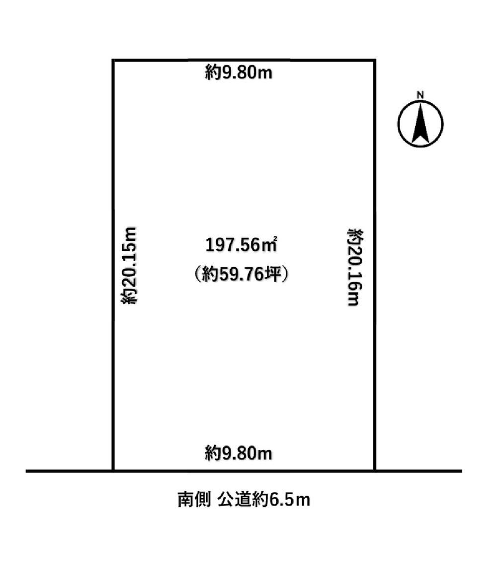 198 m² land in Tempaku Ward, Nagoya, Aichi - Photo 1