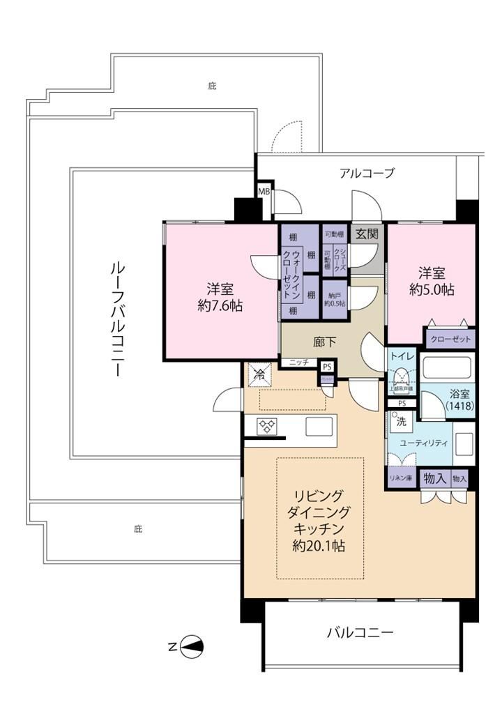 2LDK apartment in Hirakata, Osaka - Photo 1
