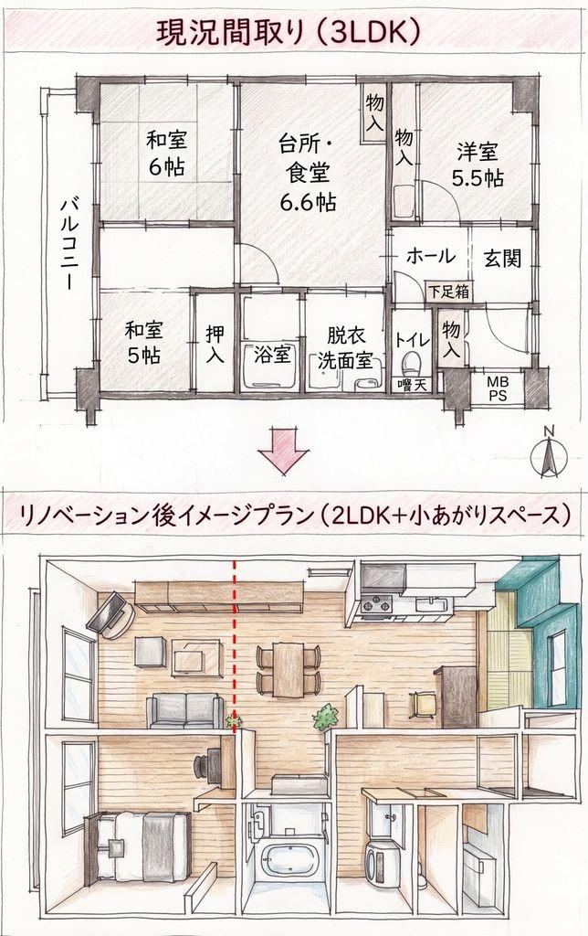 2LDK apartment in Kita Ward, Sapporo, Hokkaido - Photo 1