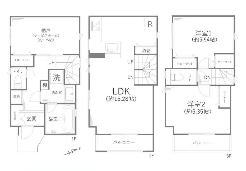 2LDK+S house in Tsurumi Ward, Yokohama, Kanagawa - Photo 1