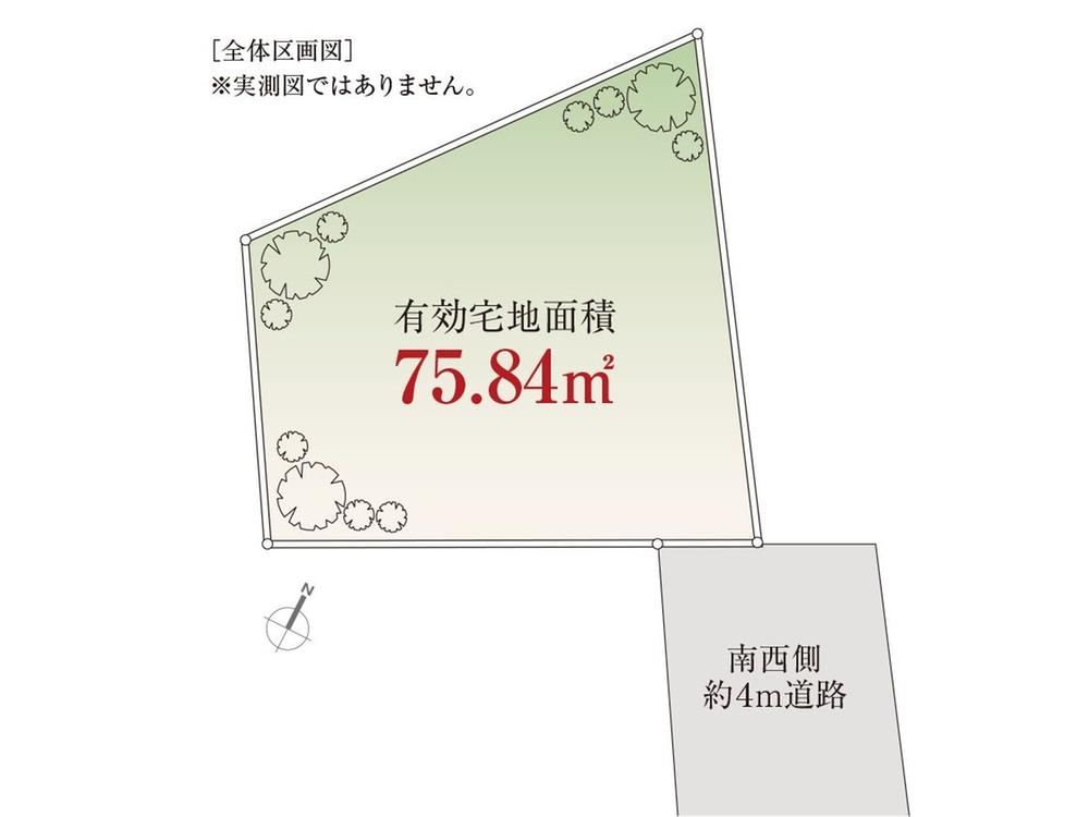 76 m² land in Shinagawa Ward, Tokyo - Photo 1