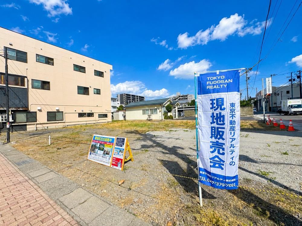 119 m² land in Ueda, Nagano - Photo 1