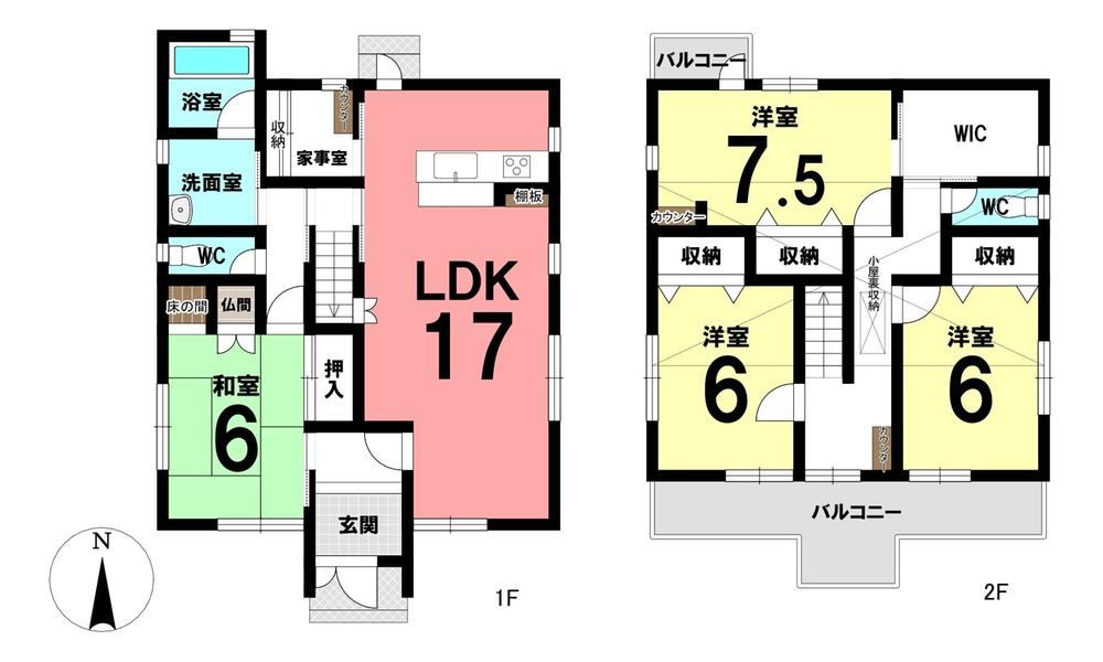 4LDK house in Iwakura, Aichi - Photo 1