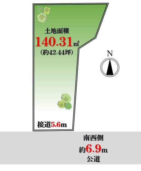 140 m² land in Toshima Ward, Tokyo - Photo 1