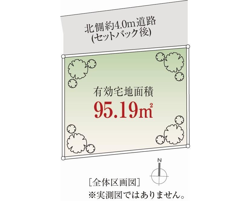 95 m² land in Nerima Ward, Tokyo - Photo 1