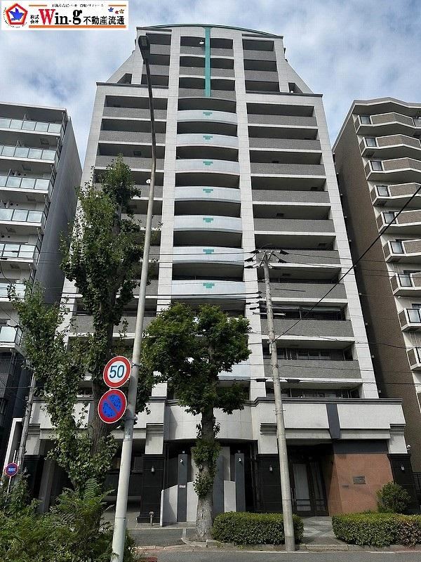 3LDK apartment in Hyogo Ward, Kobe, Hyogo - Photo 1