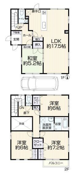 4LDK house in Hiratsuka, Kanagawa - Photo 1