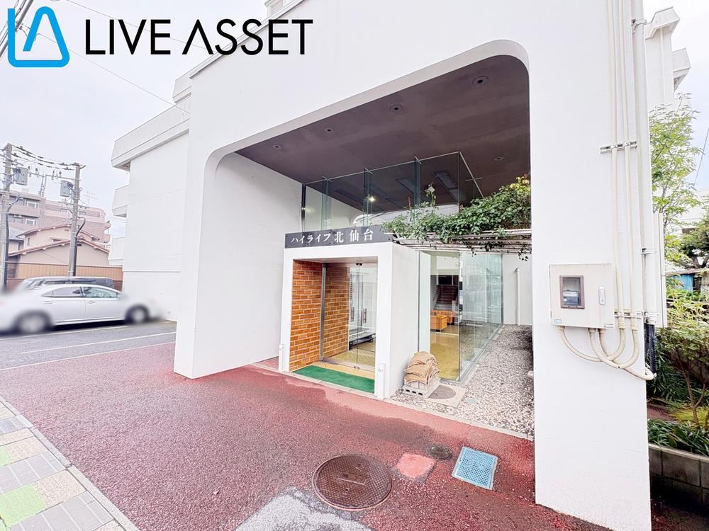 2LDK+S apartment in Aoba Ward, Sendai, Miyagi - Photo 1