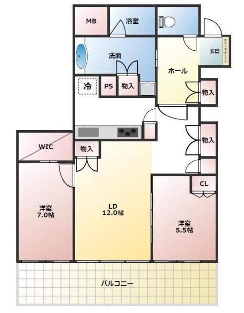 2LDK apartment in Kita Ward, Okayama - Photo 1