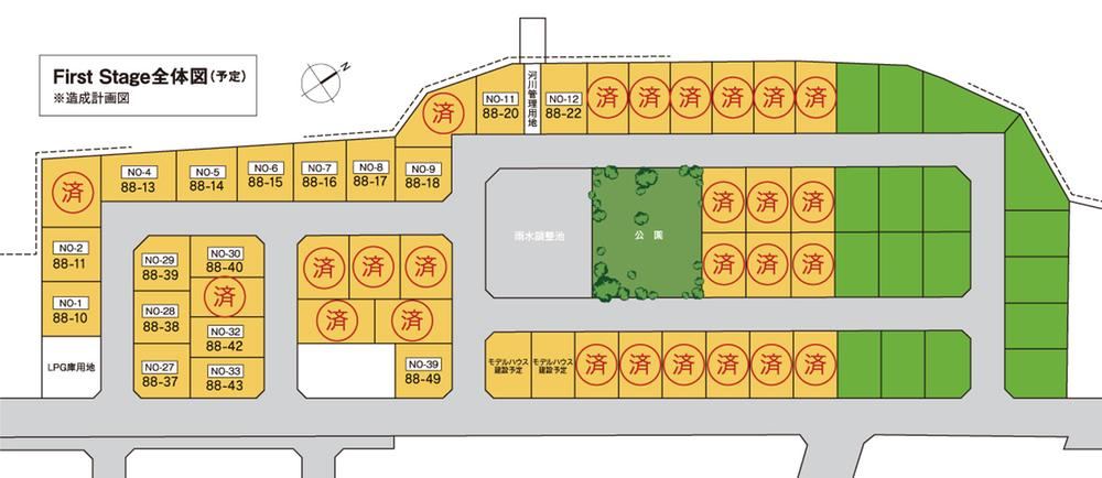 166 m² land in Minami Ward, Sapporo, Hokkaido - Photo 1