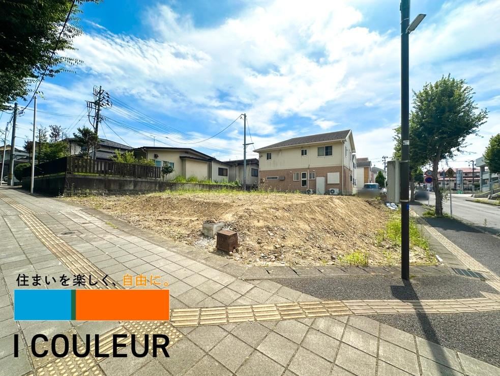 277 m² land in Miyagino Ward, Sendai, Miyagi - Photo 1