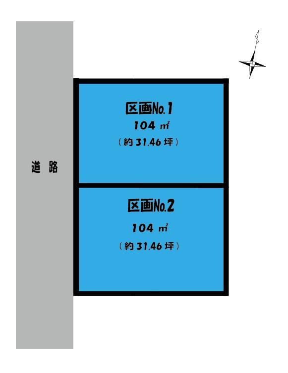 104 m² land in Atsugi, Kanagawa - Photo 1