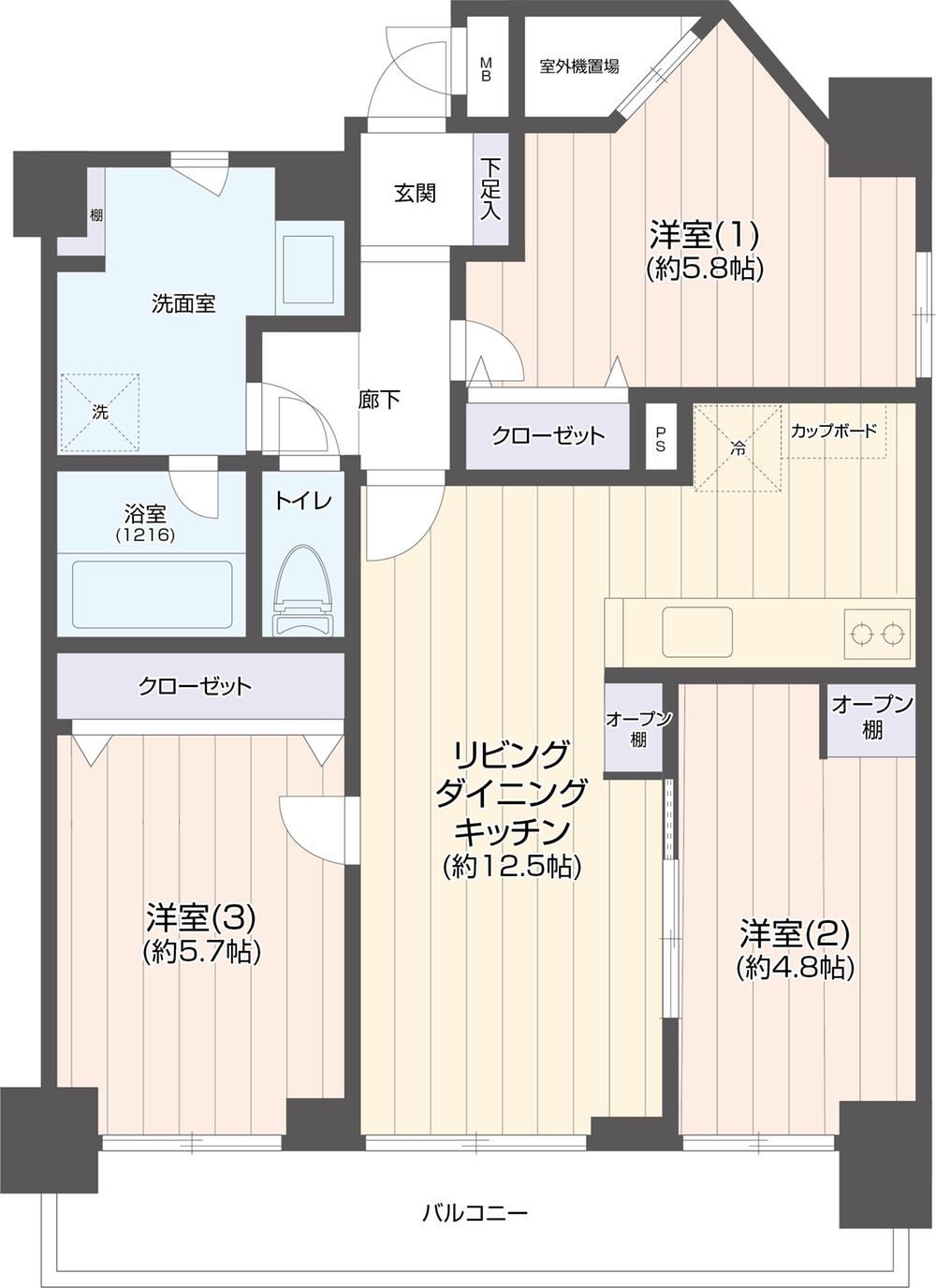 3LDK apartment in Chuo Ward, Fukuoka - Photo 1
