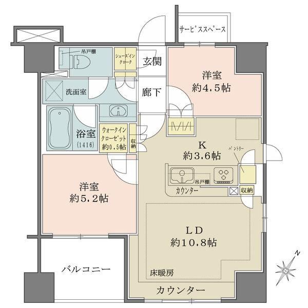 2LDK apartment in Nishi Ward, Yokohama, Kanagawa - Photo 1