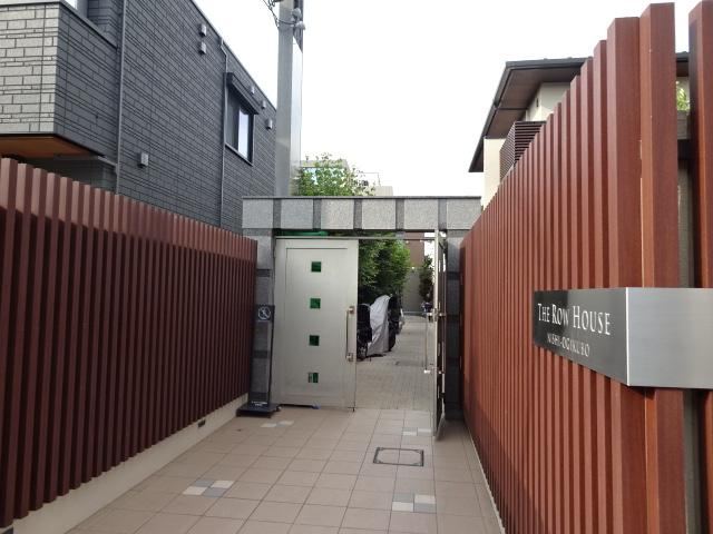 2LDK apartment in Suginami Ward, Tokyo - Photo 1