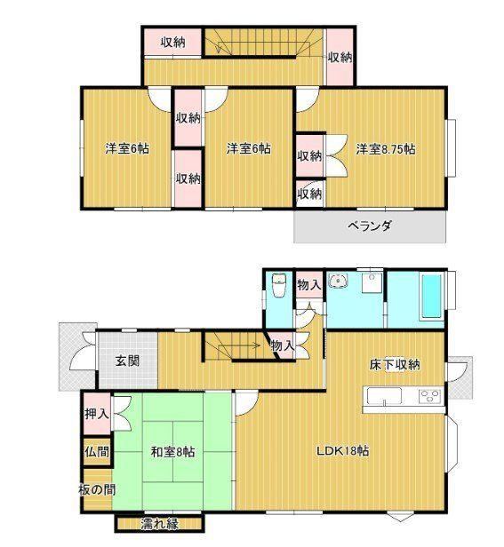 4LDK house in Asakura, Fukuoka - Photo 1