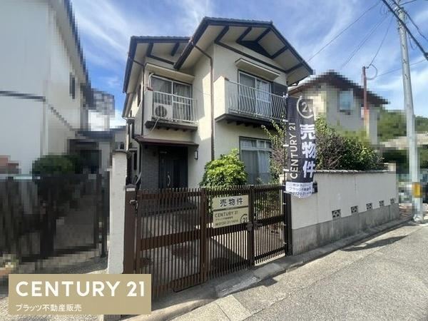 6DK house in Nishi Ward, Sakai, Osaka - Photo 1