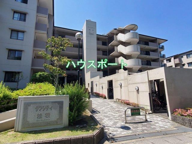 4LDK apartment in Nishikyo Ward, Kyoto - Photo 1