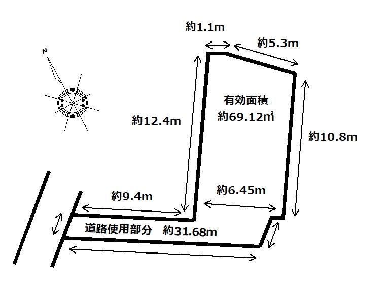 100 m² land in Kashiwa, Chiba - Photo 1