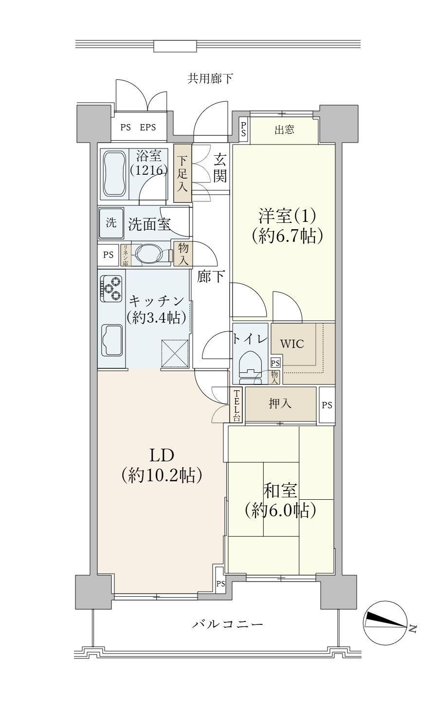 2LDK apartment in Toshima Ward, Tokyo - Photo 1