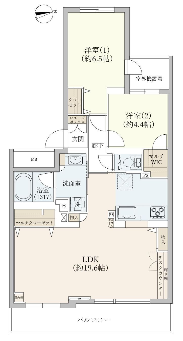 2LDK apartment in Suginami Ward, Tokyo - Photo 1