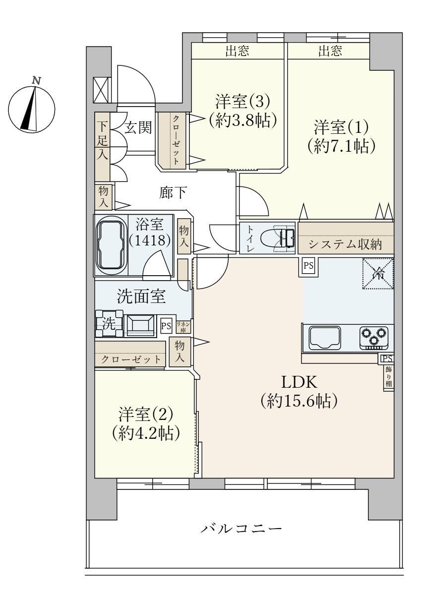 3LDK apartment in Ota Ward, Tokyo - Photo 1