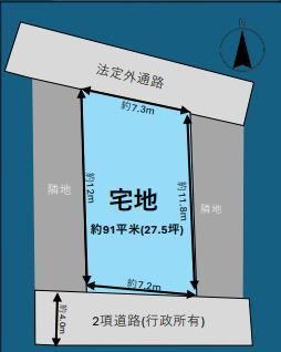 92 m² land in Nerima Ward, Tokyo - Photo 1