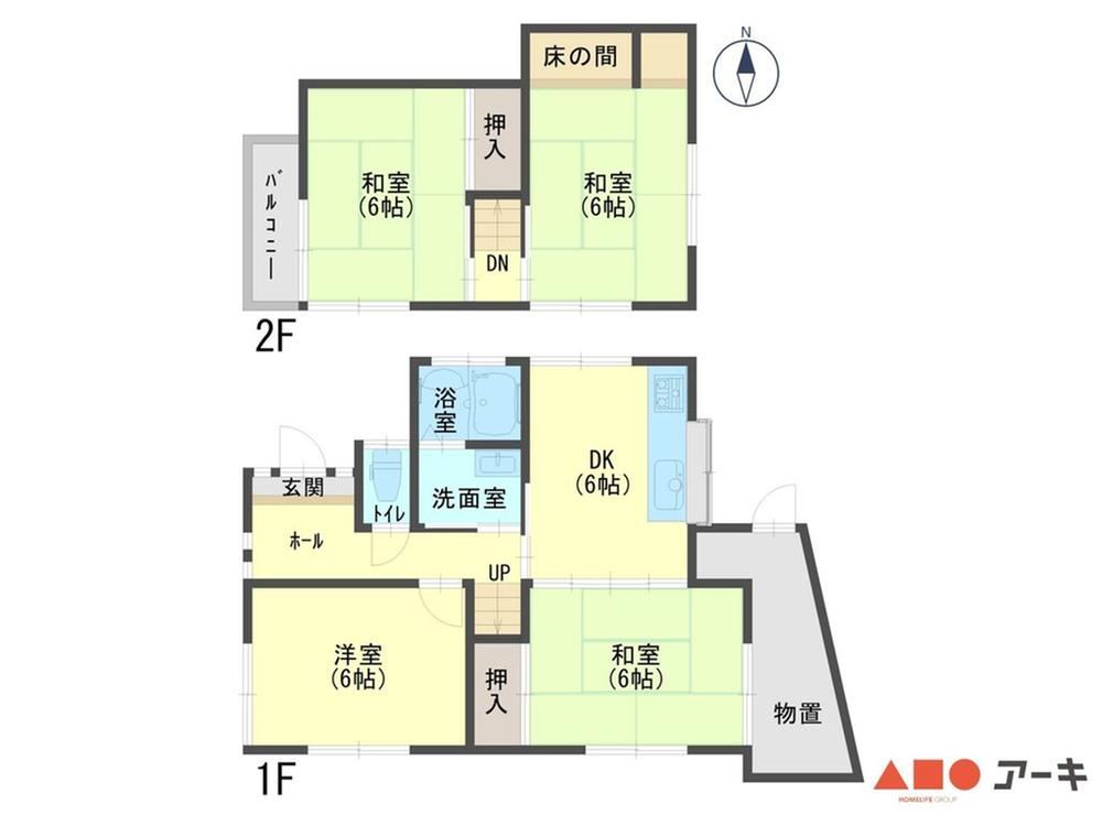 4LDK house in Takasago, Hyogo - Photo 1