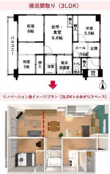 2LDK apartment in Kita Ward, Sapporo, Hokkaido - Photo 1