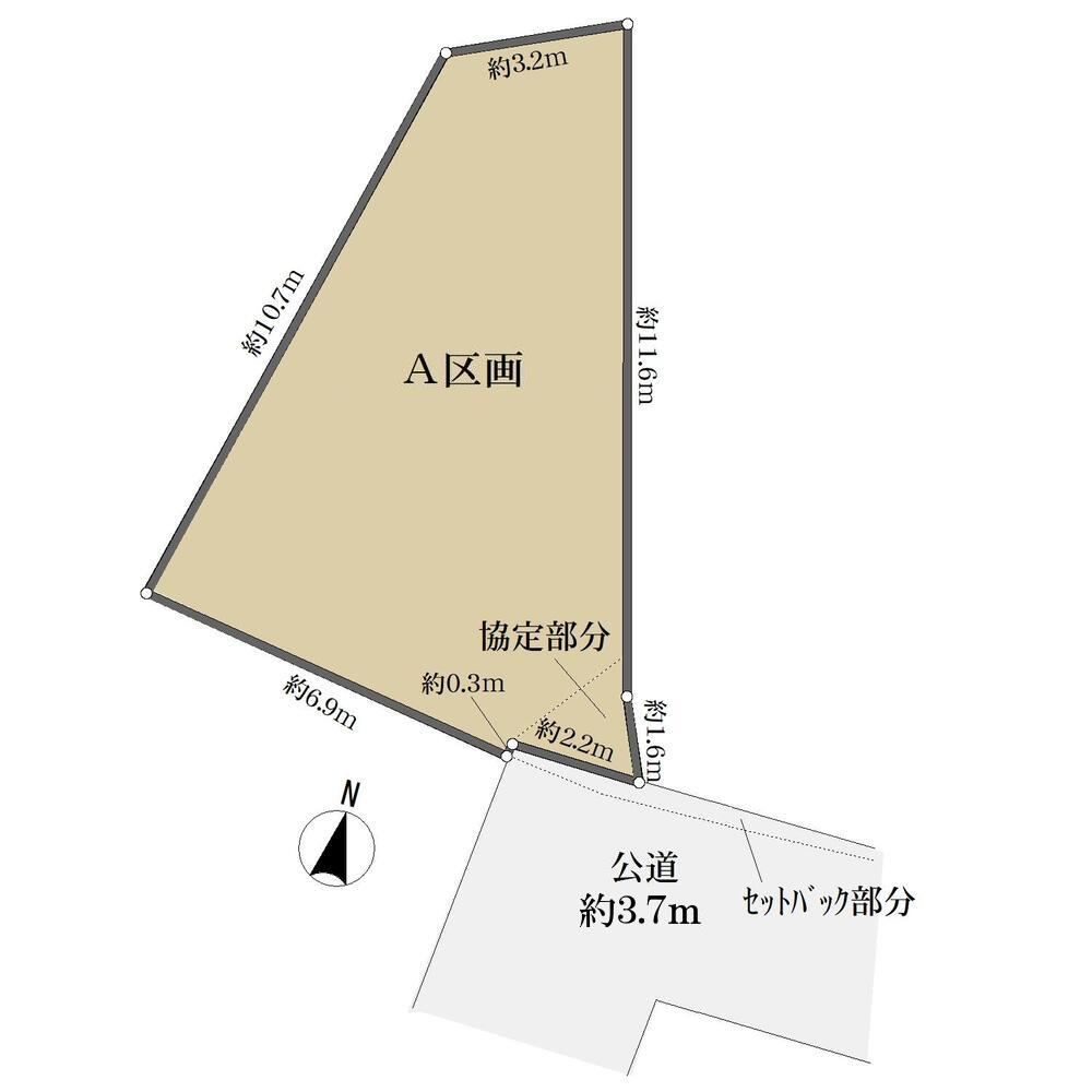 71 m² land in Nakano Ward, Tokyo - Photo 1