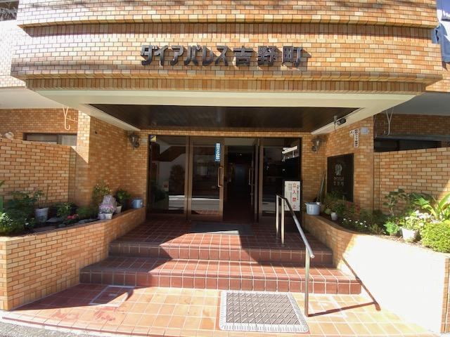 studio apartment in Minami Ward, Yokohama, Kanagawa - Photo 1