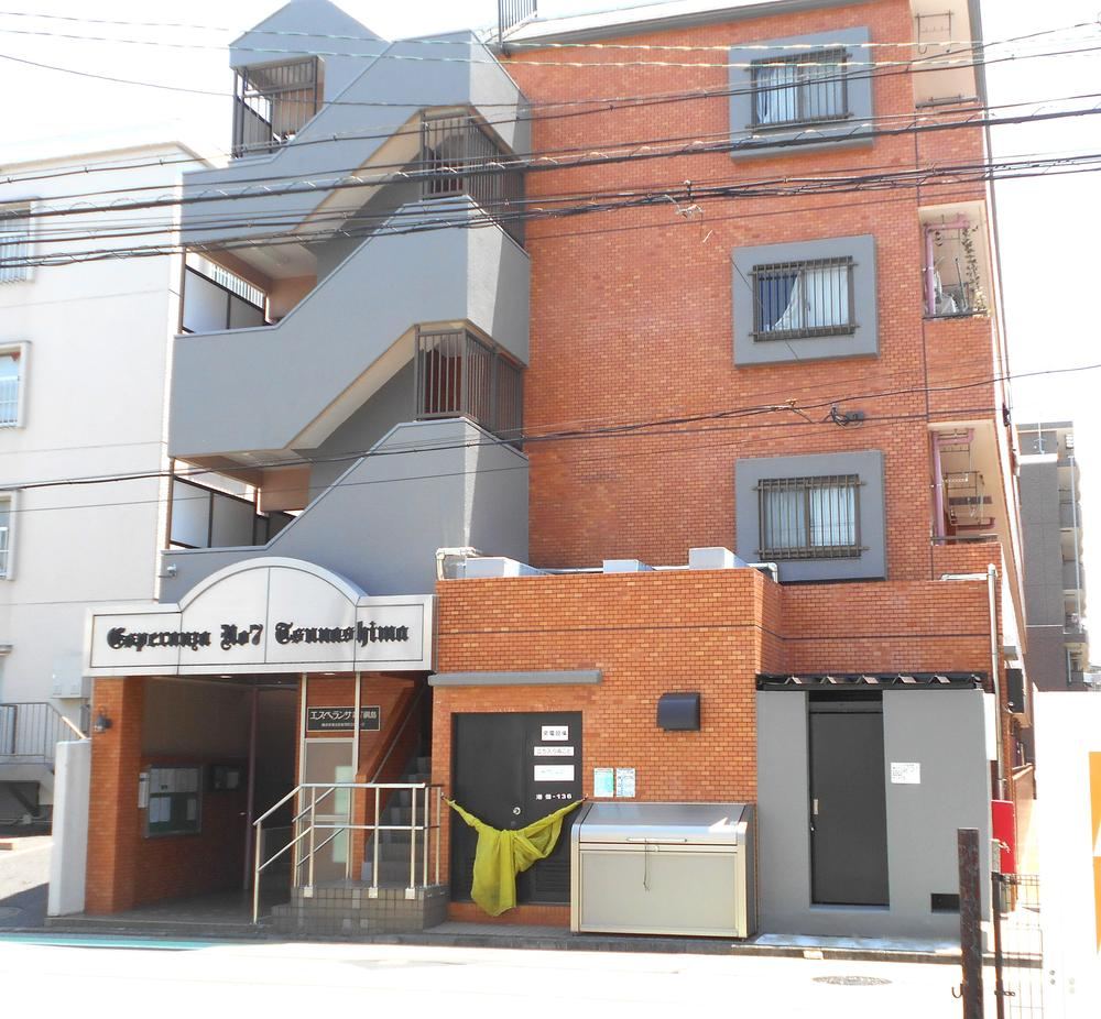 3DK apartment in Kohoku Ward, Yokohama, Kanagawa - Photo 1