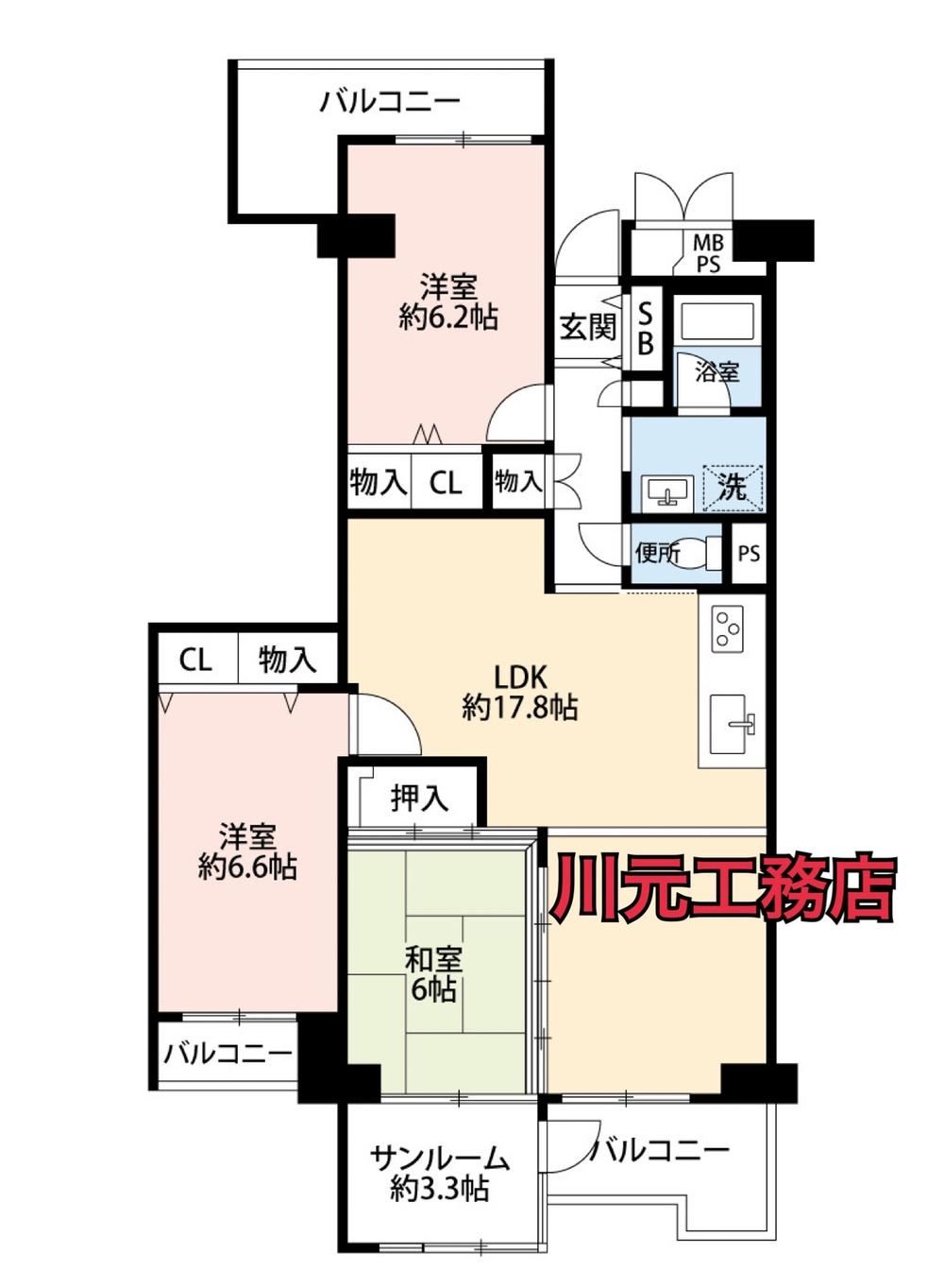 3LDK apartment in Suminoe Ward, Osaka - Photo 1