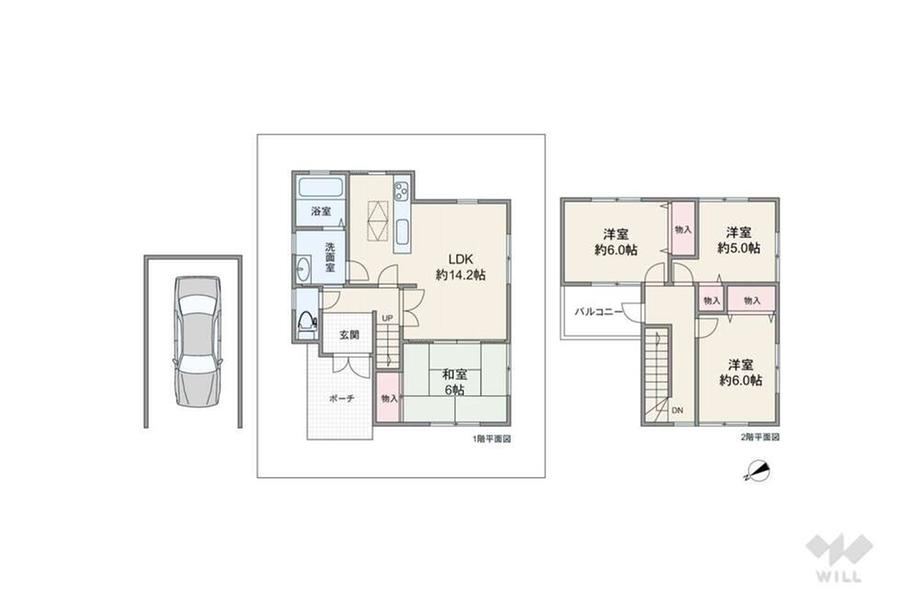 4LDK house in Ibaraki, Osaka - Photo 1
