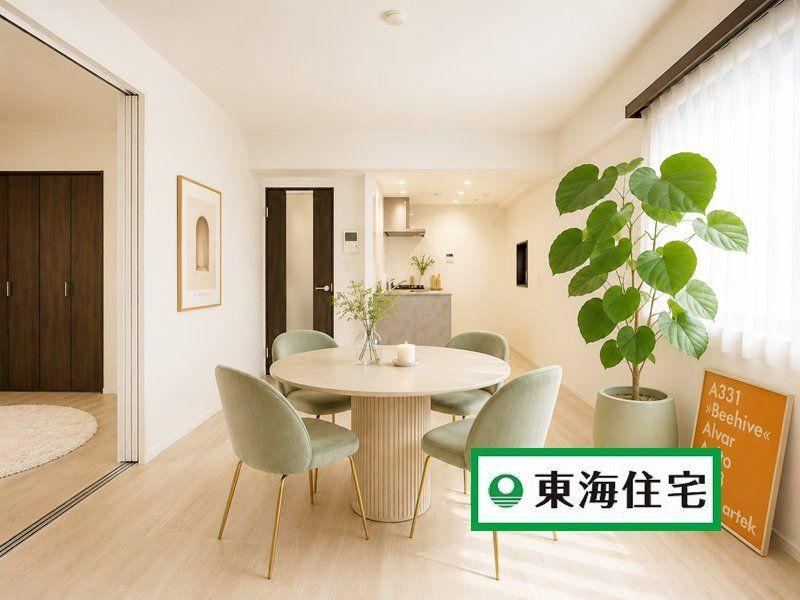 3LDK apartment in Aoba Ward, Sendai, Miyagi - Photo 1