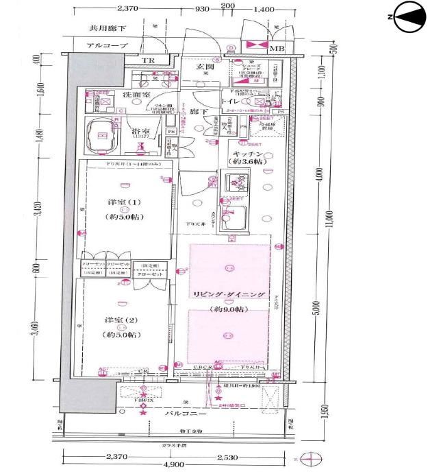 2LDK apartment in Asahi Ward, Osaka - Photo 1